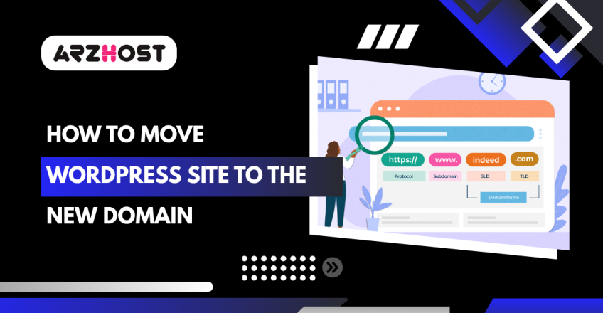 How to move wordpress site to the new domain