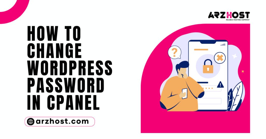 How to Change WordPress Password in cPanel 1