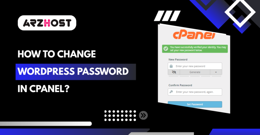 How to Change WordPress Password in cPanel