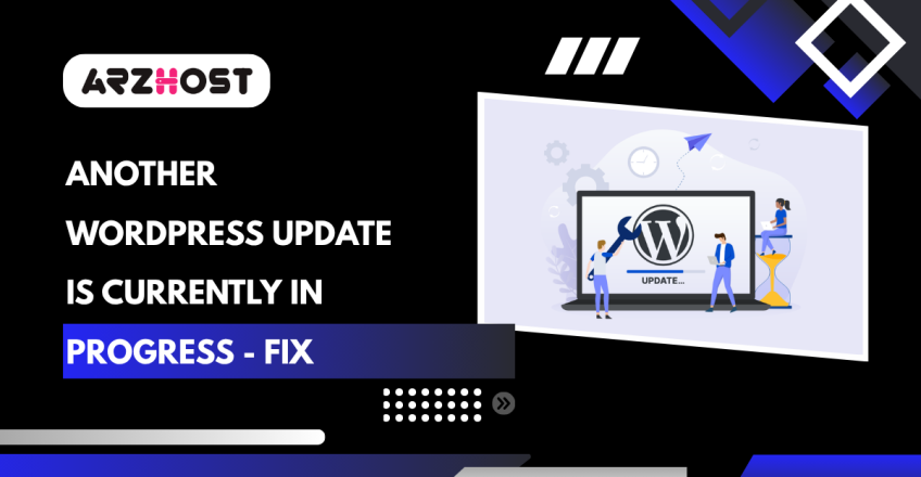 Another WordPress Update is Currently in Progress
