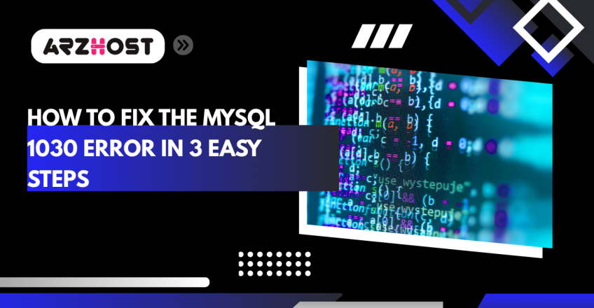 how to fix the mysql 1030 error in 3 easy steps