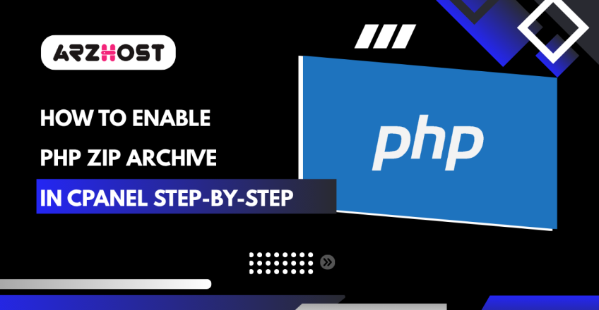 How to Enable PHP Zip Archive in cPanel