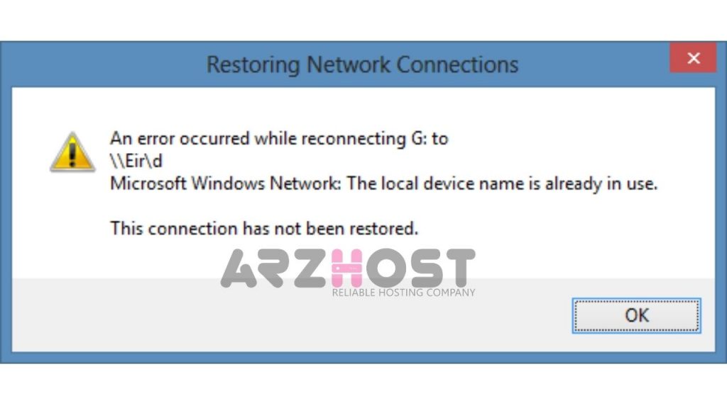 Error Occurred While Reconnecting to Network Drive