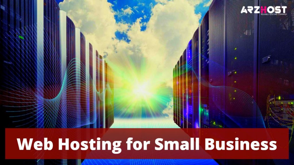 web hosting for small business