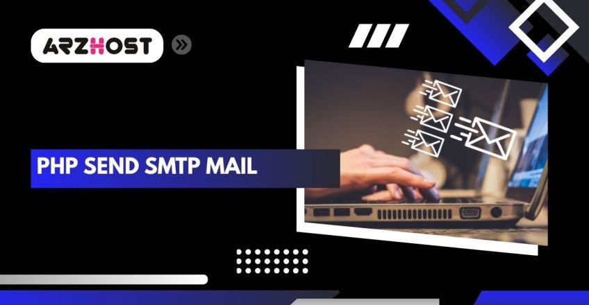 php send smpt mail