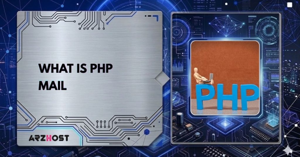 what is php mail