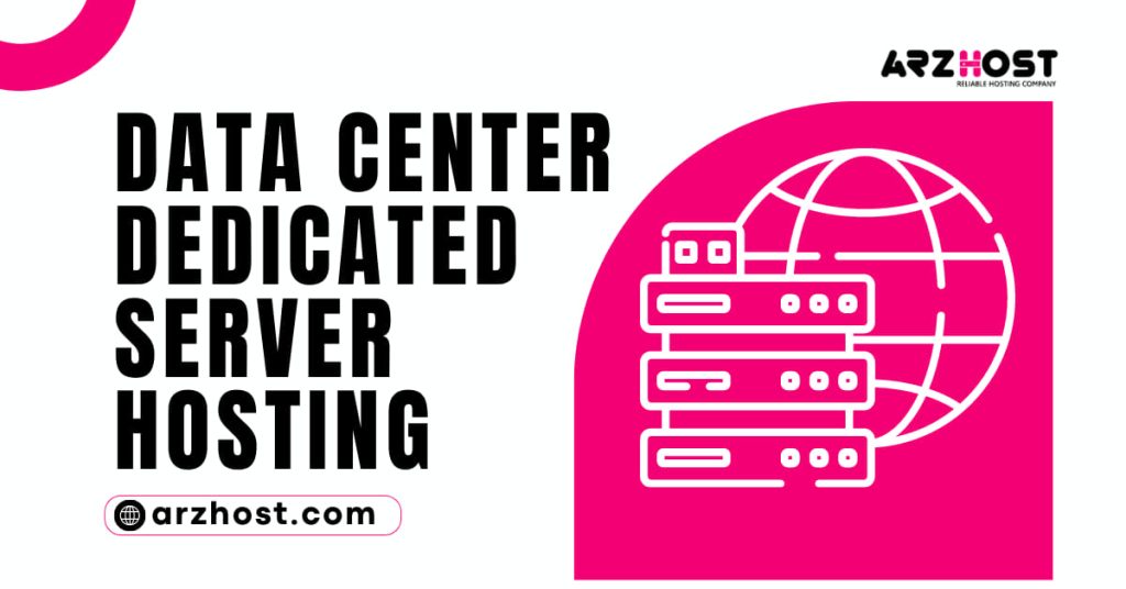 Data Center Dedicated Server Hosting 1