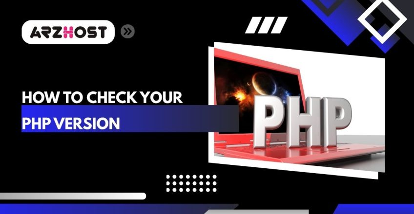 how to check your php versionhow to check your php version