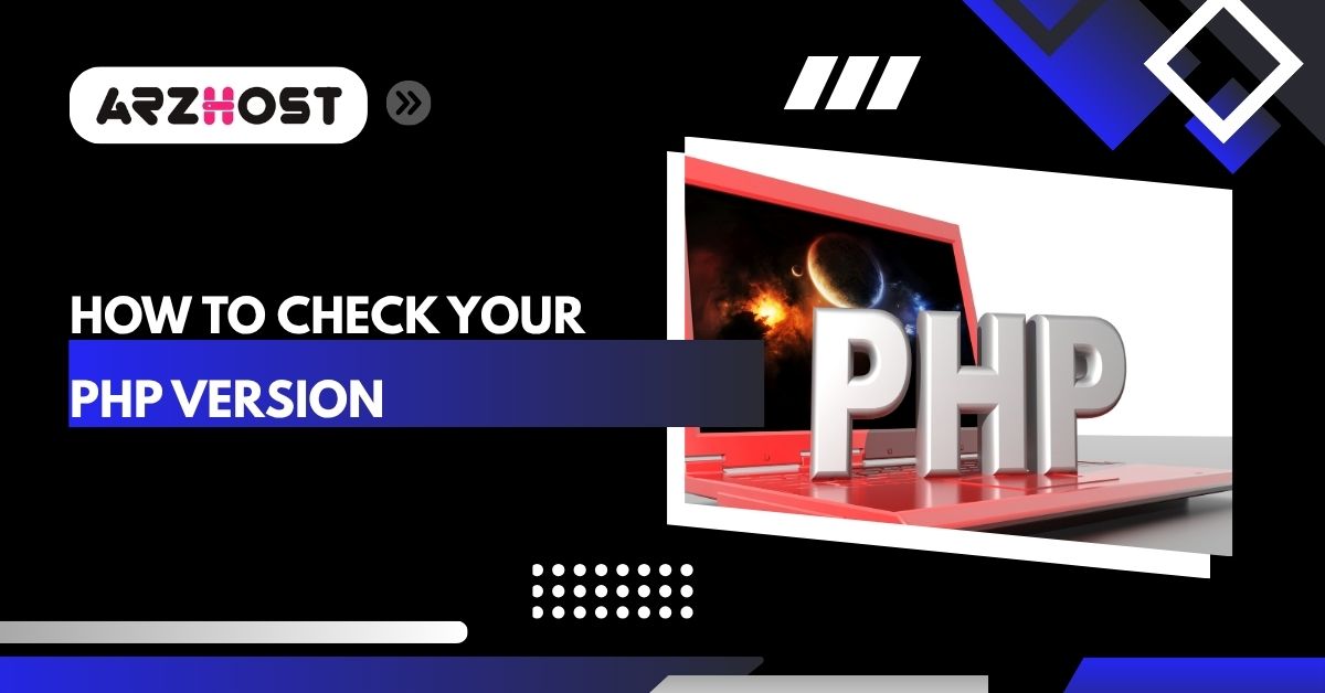 how to check your php versionhow to check your php version