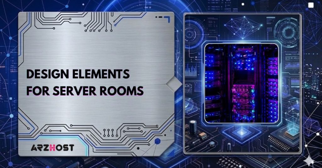 design elements for server rooms
