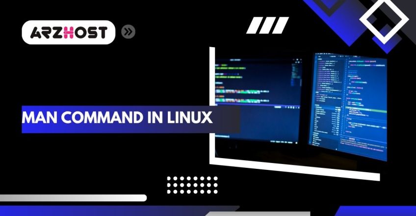 man command ni linux