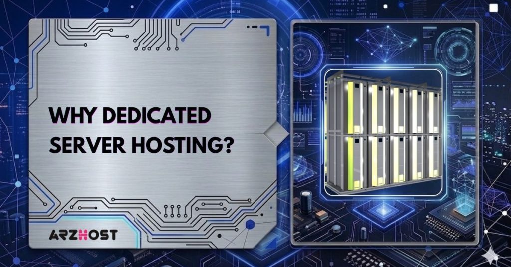 why dedicated server hosting