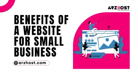 Benefits of A Website For Small Business