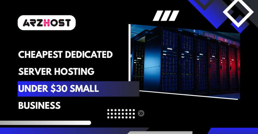 Cheapest Dedicated Server Hosting
