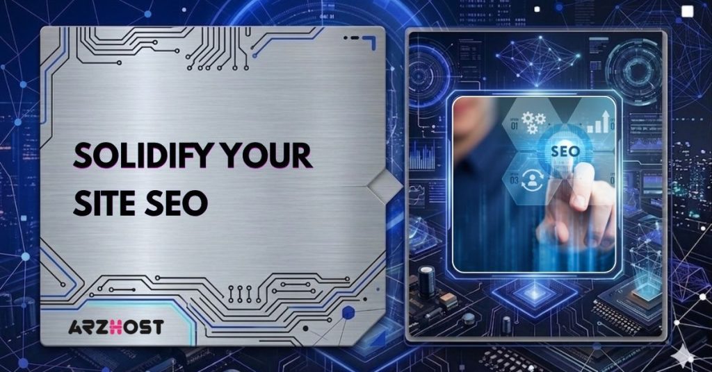 solidify your site seo