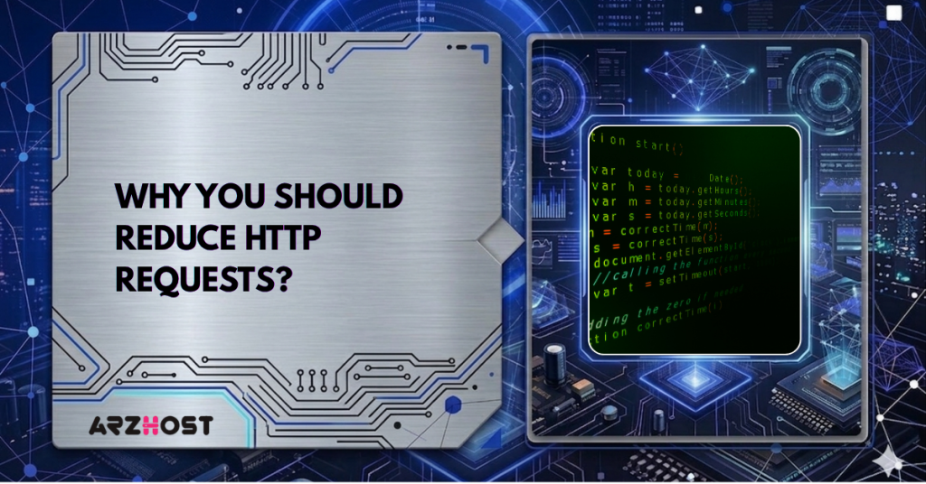 Why You Should Reduce HTTP Requests?