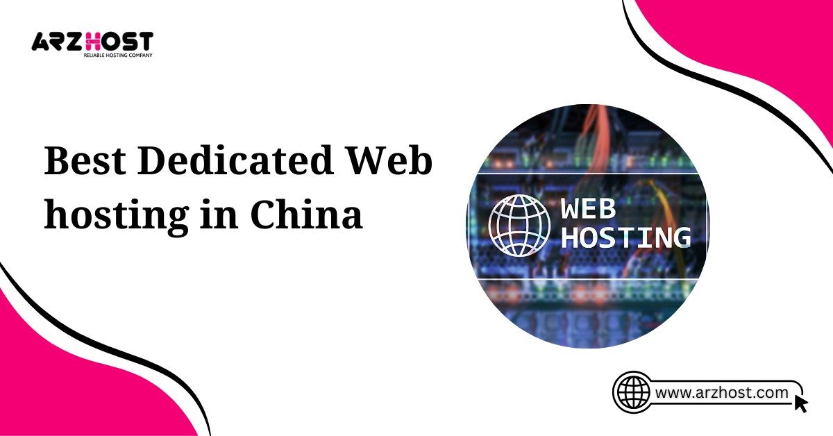 best dedicated web hosting in china