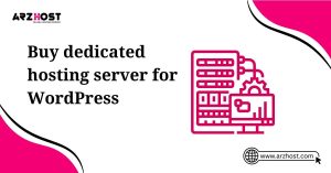 buy dedicated server for wordpress