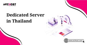 dedicated server in thailand